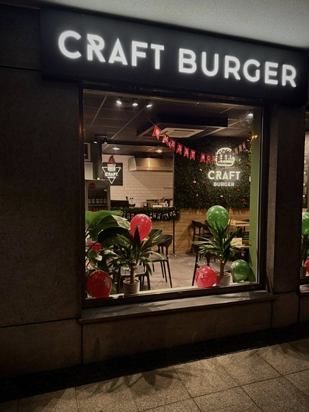 Craft Burger (Gdańsk Jasień) - zdjęcie 2